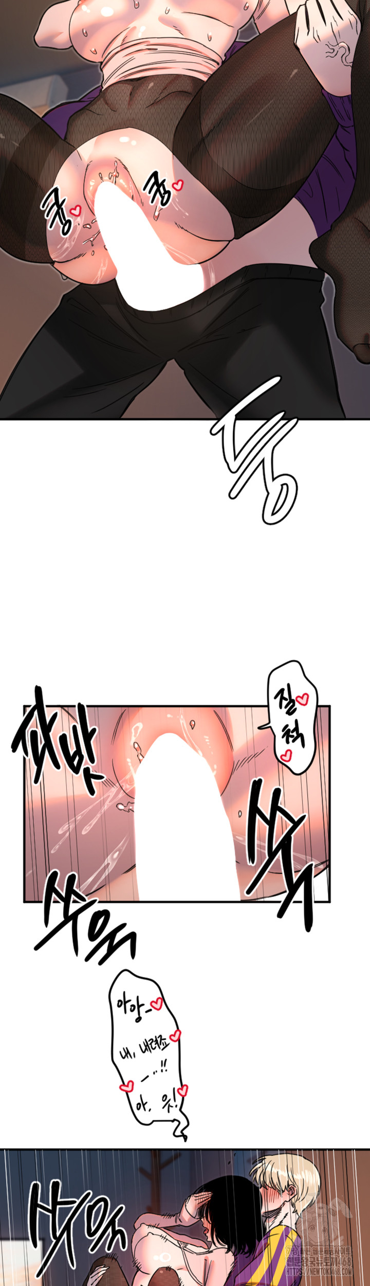 Manitto Raw - Chapter 34 [photo 34] - MangaPorn