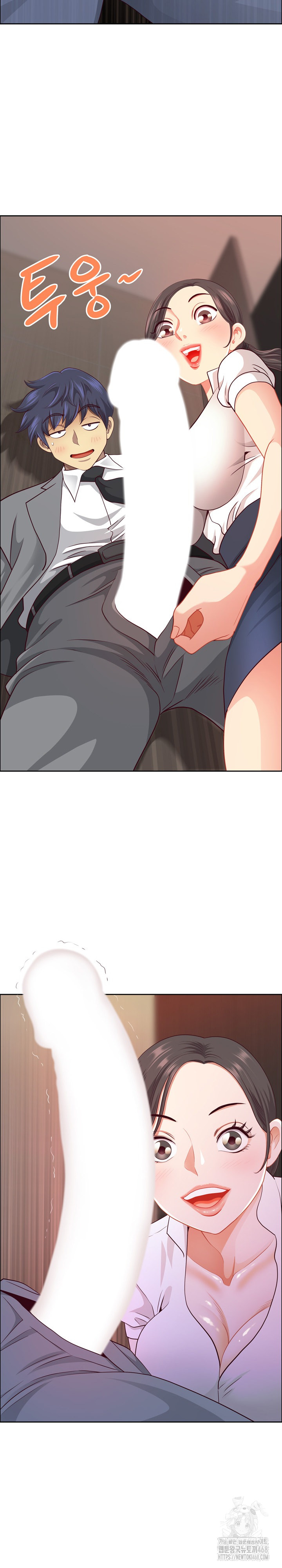 Big Guy Raw - Chapter 44 [photo 27] - MangaPorn