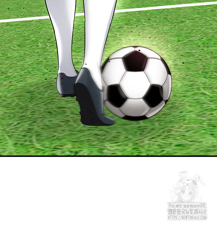 The Hottie’s Good at Football Raw - Chapter 17 [photo 23] - MangaPorn