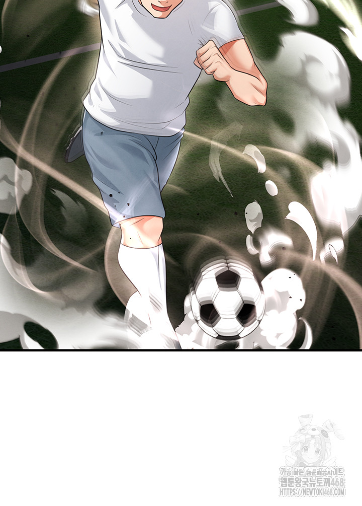 The Hottie’s Good at Football Raw - Chapter 17 [photo 39] - MangaPorn