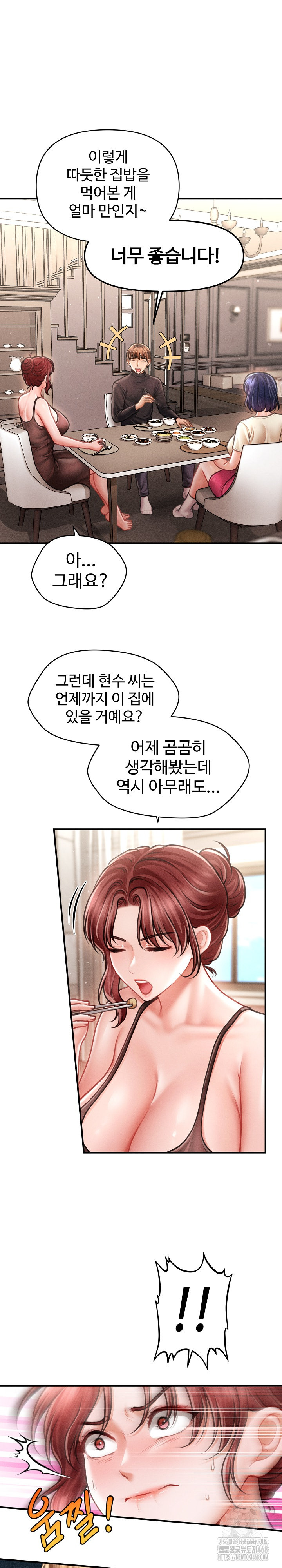 The Chairman’s Secret Son Raw - Chapter 15 [photo 28] - MangaPorn