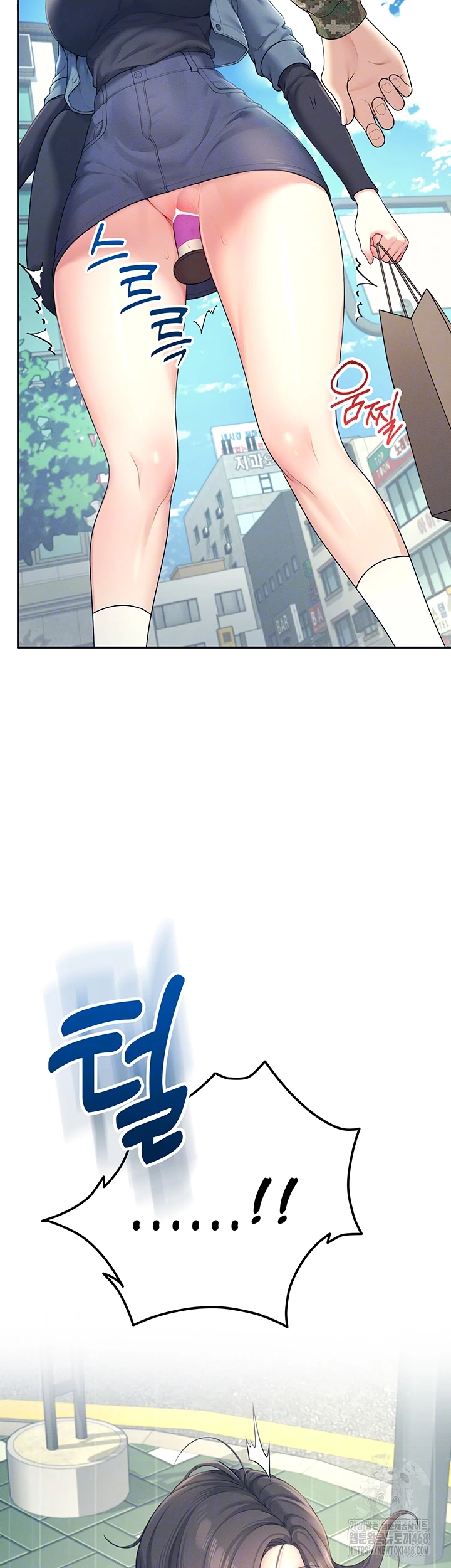 Wireless Onahole Raw - Chapter 11 [photo 5] - MangaPorn