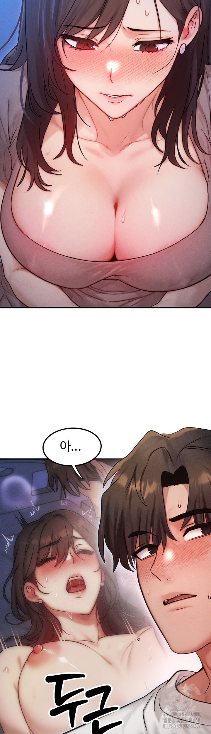 My Body Got Switched Raw - Chapter 11 [photo 27] - MangaPorn