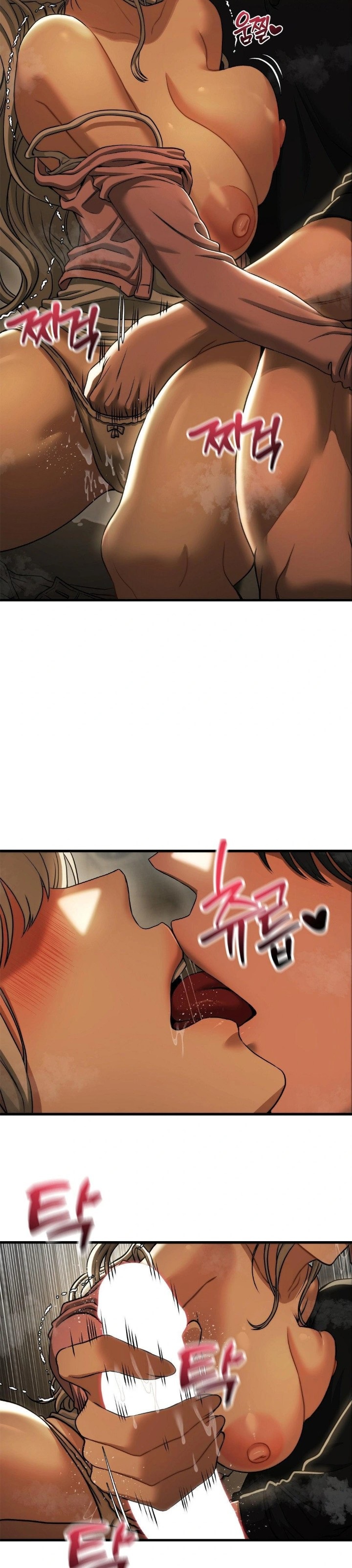 Adult Reading Club Raw - Chapter 16 [photo 17] - MangaPorn