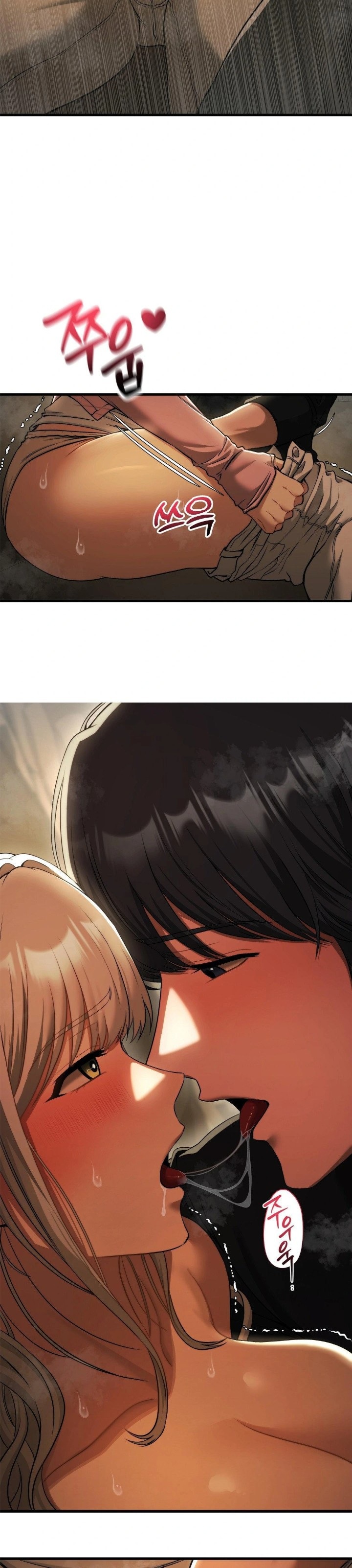 Adult Reading Club Raw - Chapter 16 [photo 6] - MangaPorn