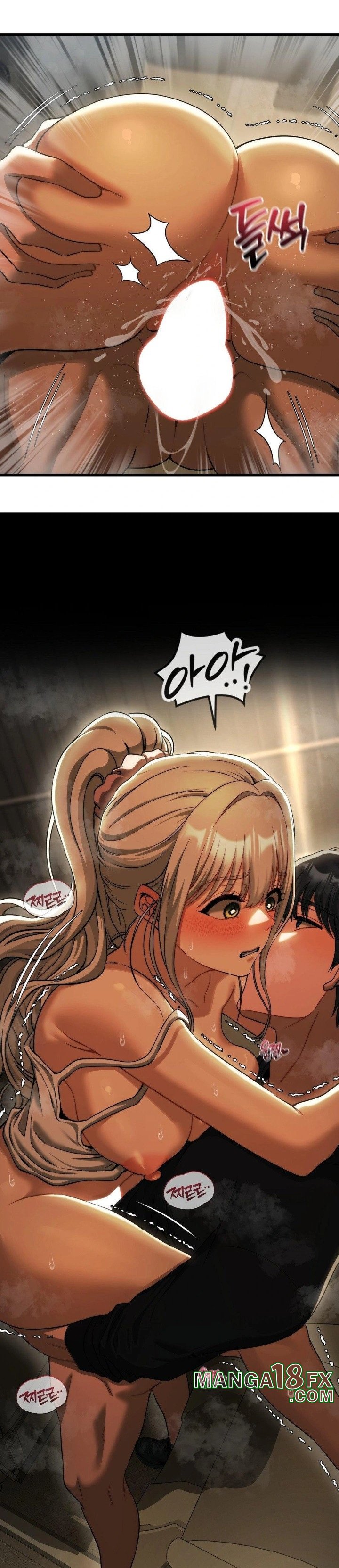 Adult Reading Club Raw - Chapter 17 [photo 15] - MangaPorn