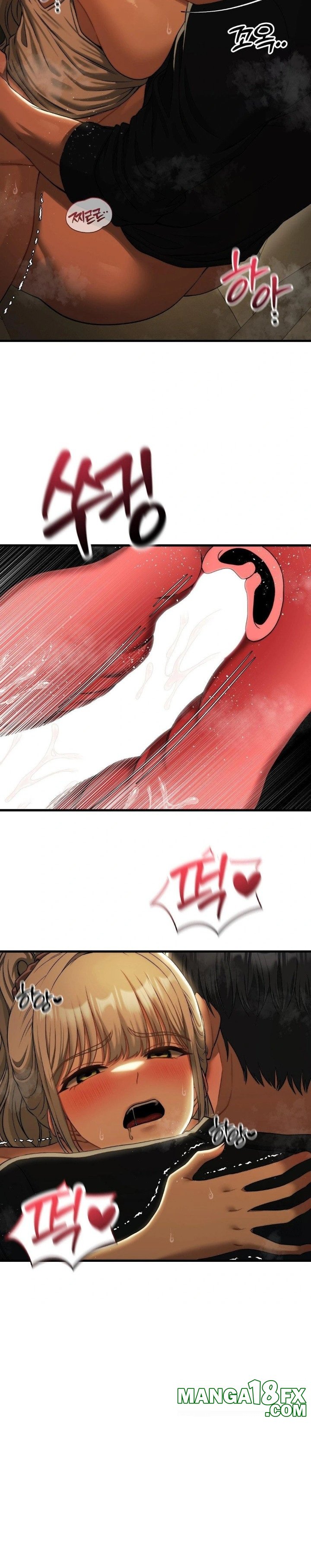 Adult Reading Club Raw - Chapter 17 [photo 9] - MangaPorn