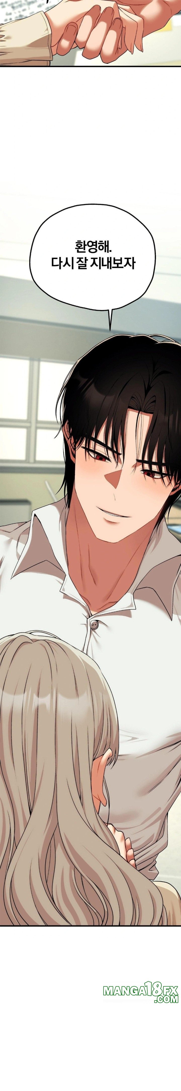 Adult Reading Club Raw - Chapter 18 [photo 18] - MangaPorn