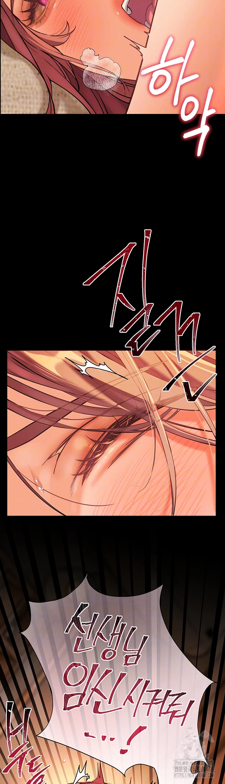 The Teachers’ Efforts Raw - Chapter 40 [photo 12] - MangaPorn