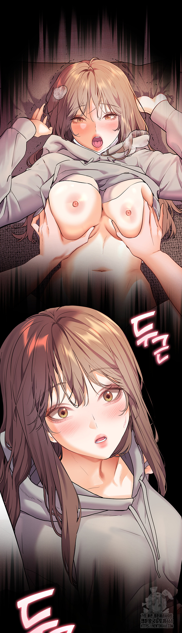 The Teachers’ Efforts Raw - Chapter 40 [photo 37] - MangaPorn