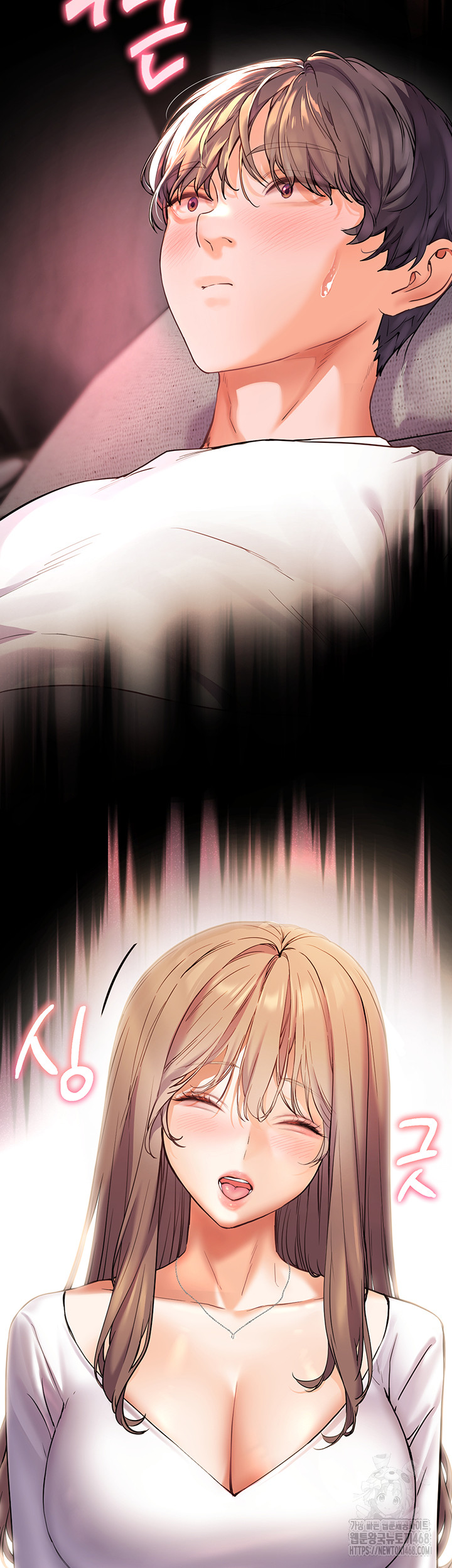 The Teachers’ Efforts Raw - Chapter 40 [photo 38] - MangaPorn