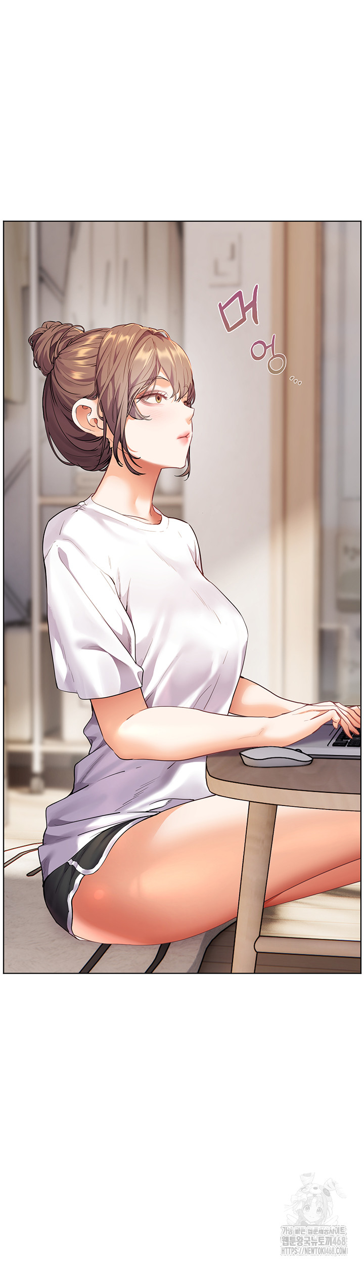 The Teachers’ Efforts Raw - Chapter 40 [photo 47] - MangaPorn