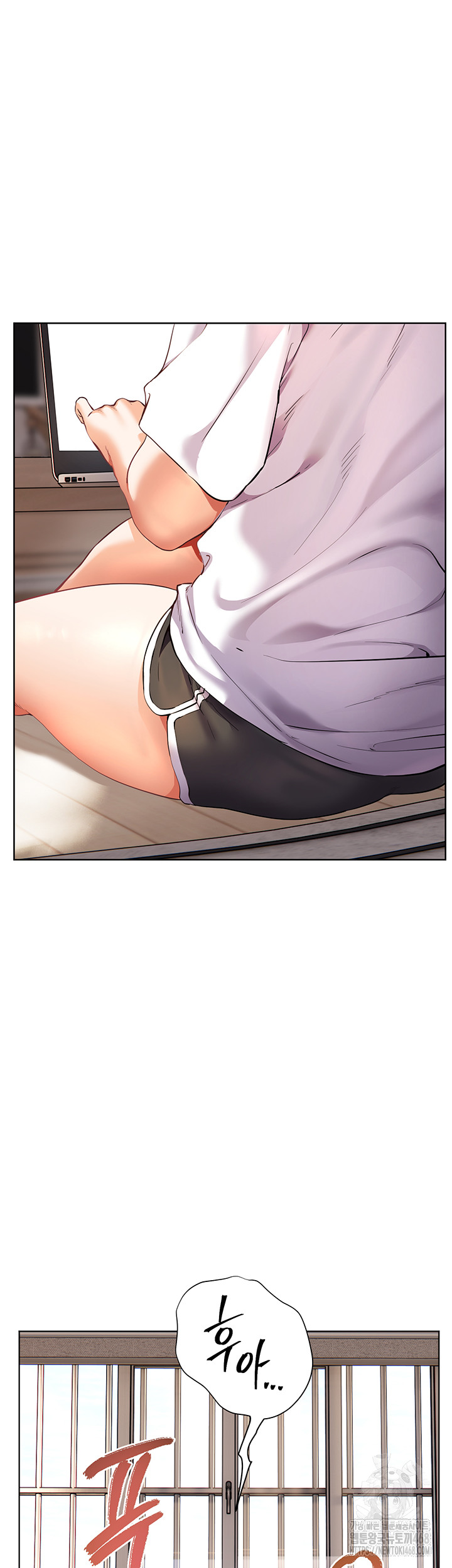 The Teachers’ Efforts Raw - Chapter 40 [photo 51] - MangaPorn