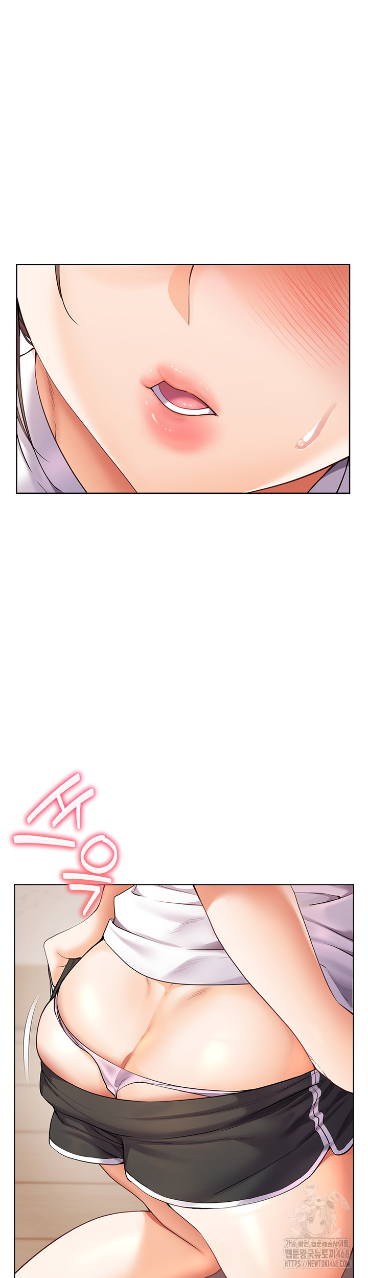 The Teachers’ Efforts Raw - Chapter 40 [photo 58] - MangaPorn