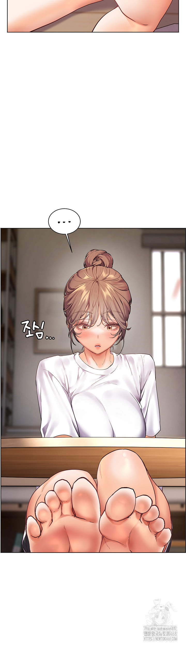 The Teachers’ Efforts Raw - Chapter 40 [photo 59] - MangaPorn