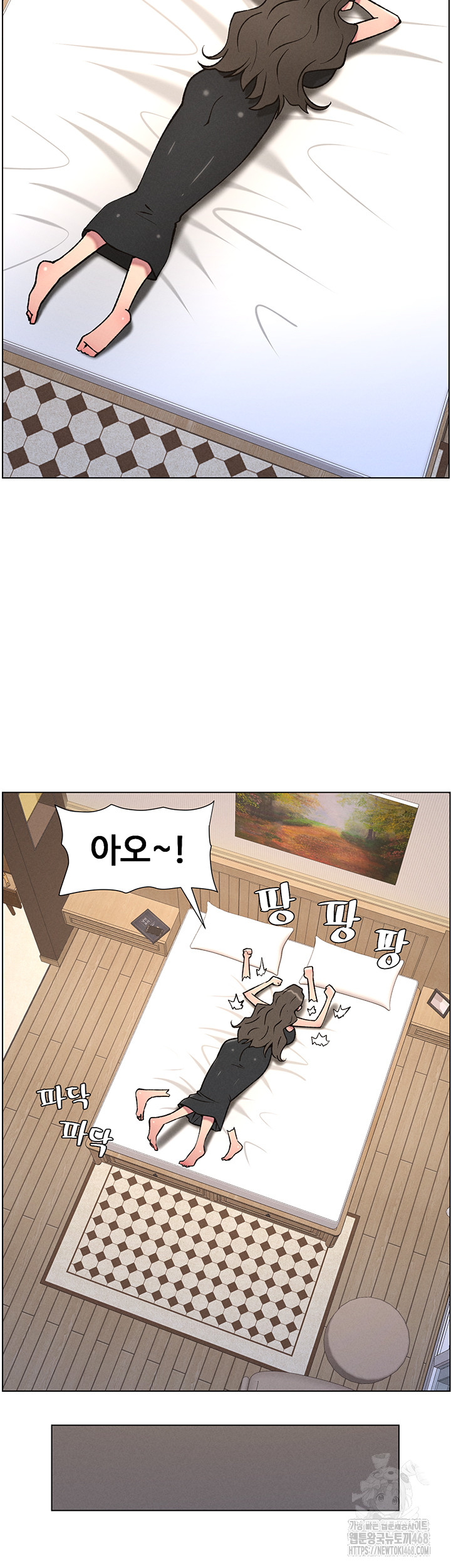 A Secret Lesson With My Younger Sister Raw - Chapter 59 [photo 27] - MangaPorn