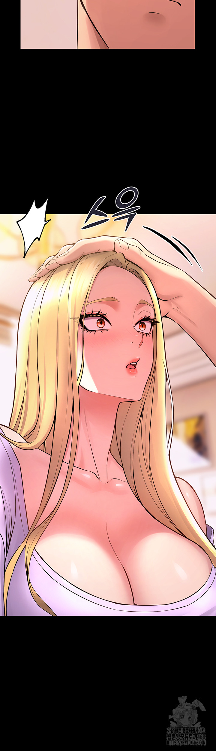 Prison Revenge Raw - Chapter 14 [photo 30] - MangaPorn