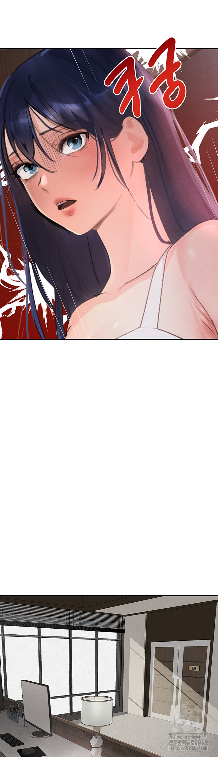 The Boss’s Daughter Raw - Chapter 31 [photo 35] - MangaPorn