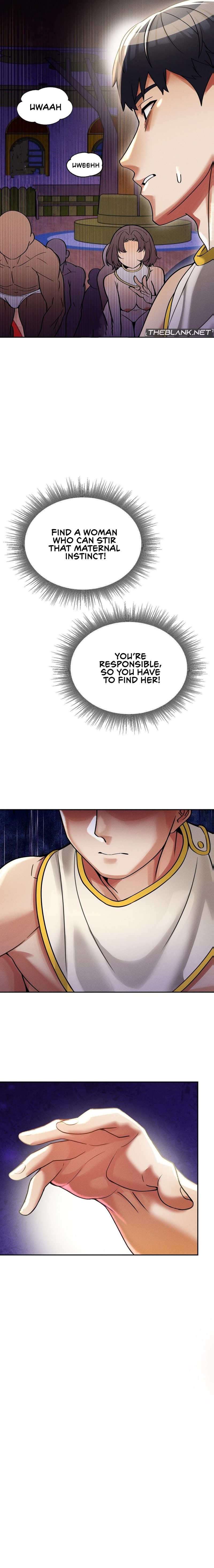 69 University - Chapter 17 [photo 12] - MangaPorn