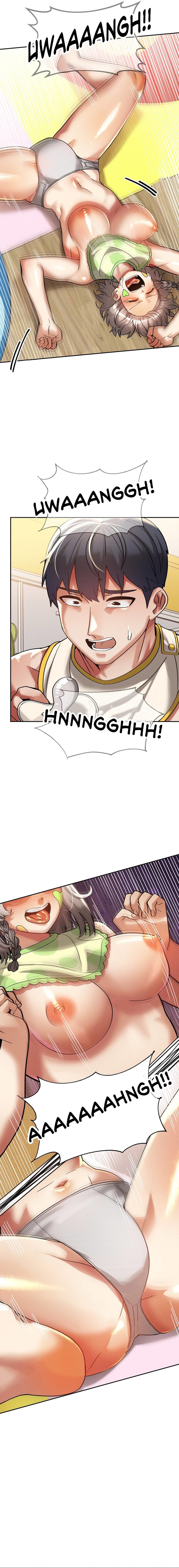 69 University - Chapter 17 [photo 15] - MangaPorn