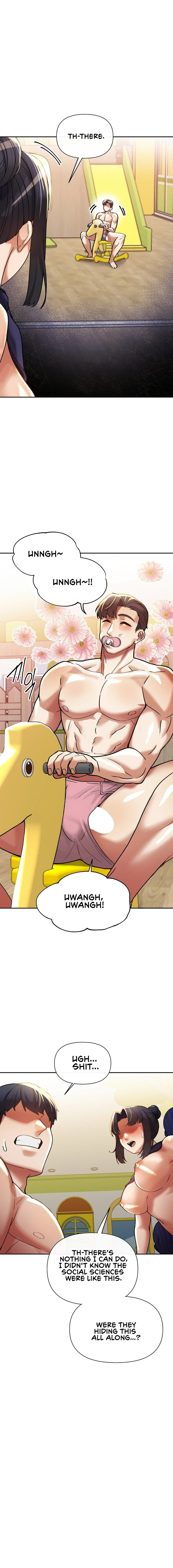 69 University - Chapter 17 [photo 3] - MangaPorn
