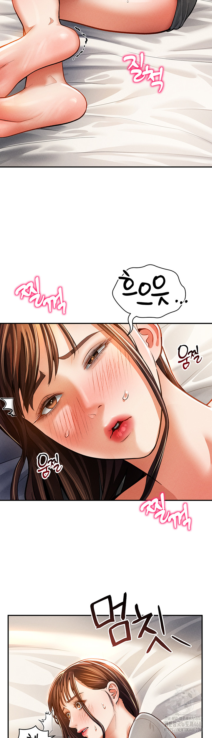 My Eyes Now See Desire Raw - Chapter 27 [photo 44] - MangaPorn