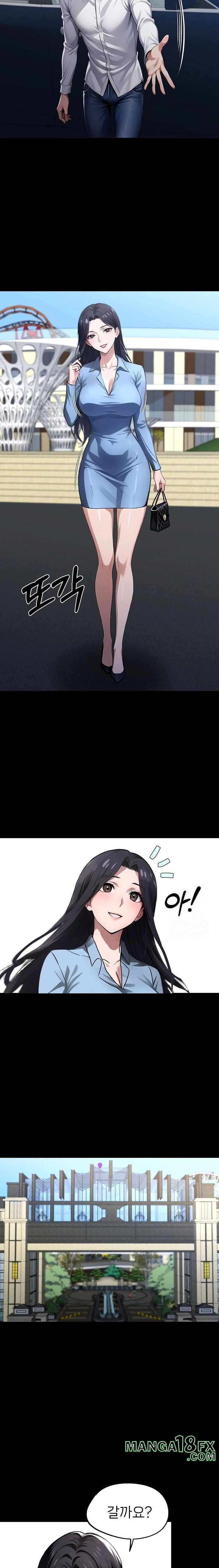 Gangster x Office Lady Raw - Chapter 97 [photo 22] - MangaPorn