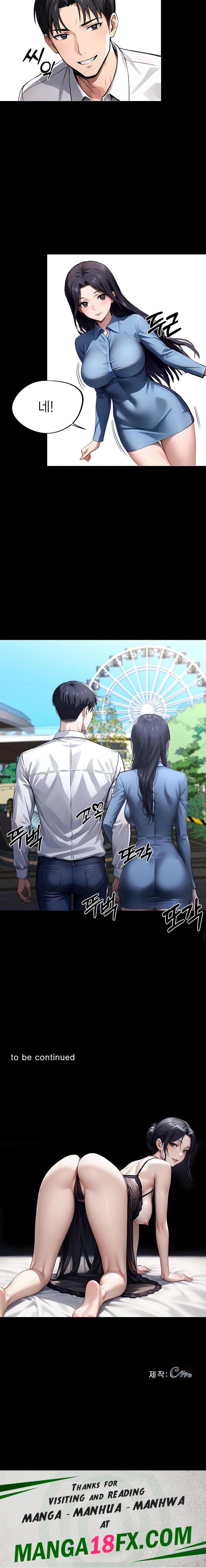 Gangster x Office Lady Raw - Chapter 97 [photo 23] - MangaPorn