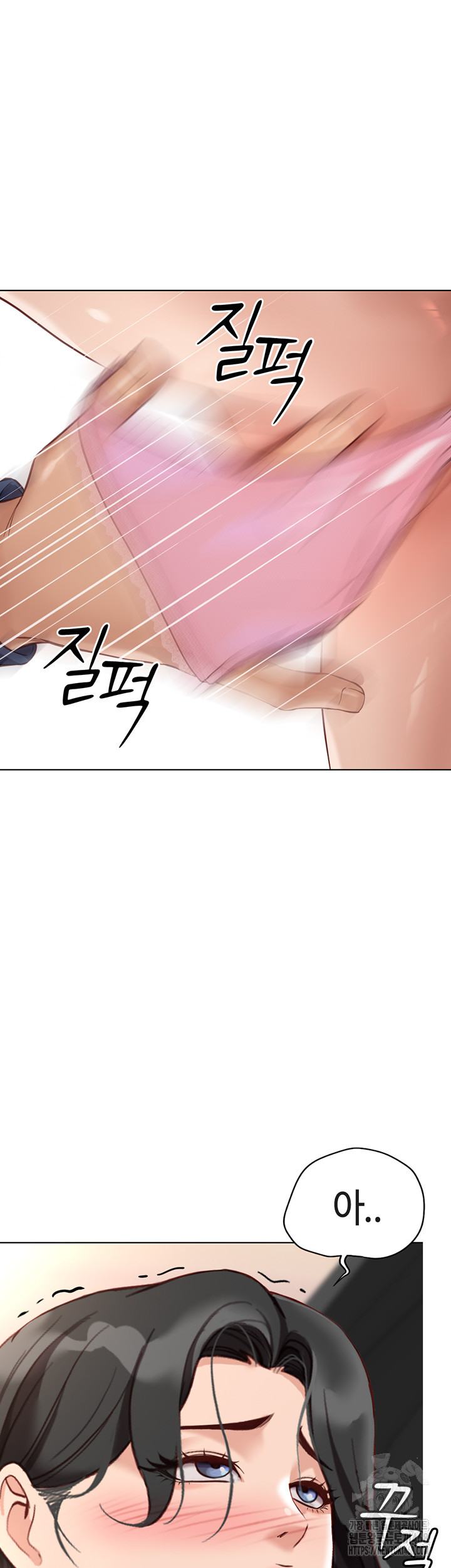Common Sense Manipulation Program Raw - Chapter 18 [photo 56] - MangaPorn