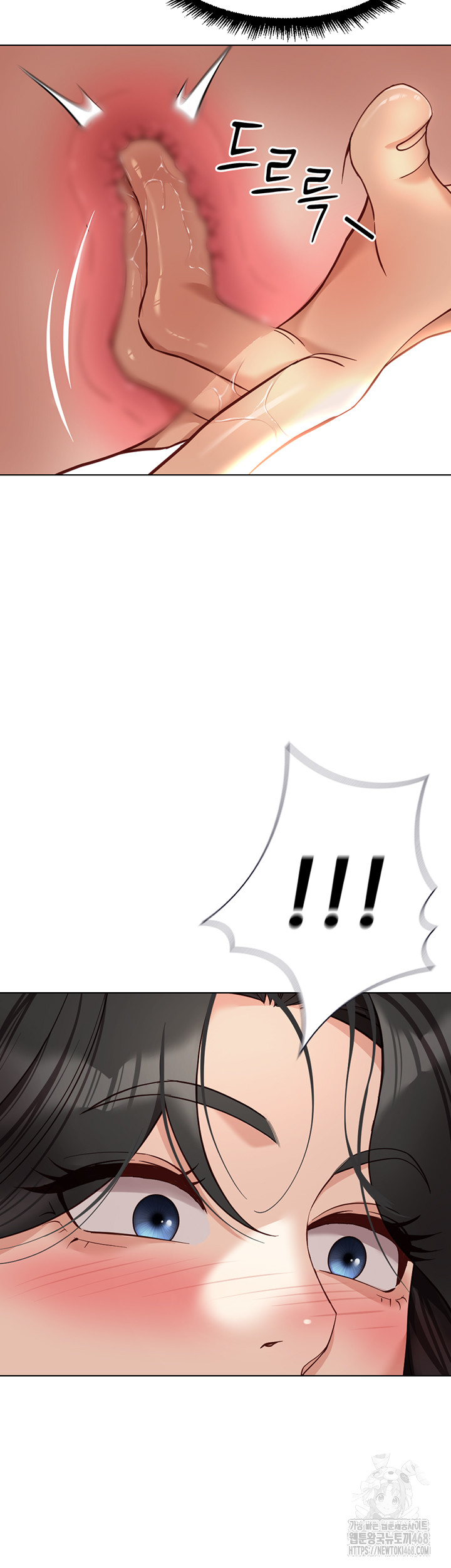Common Sense Manipulation Program Raw - Chapter 19 [photo 22] - MangaPorn
