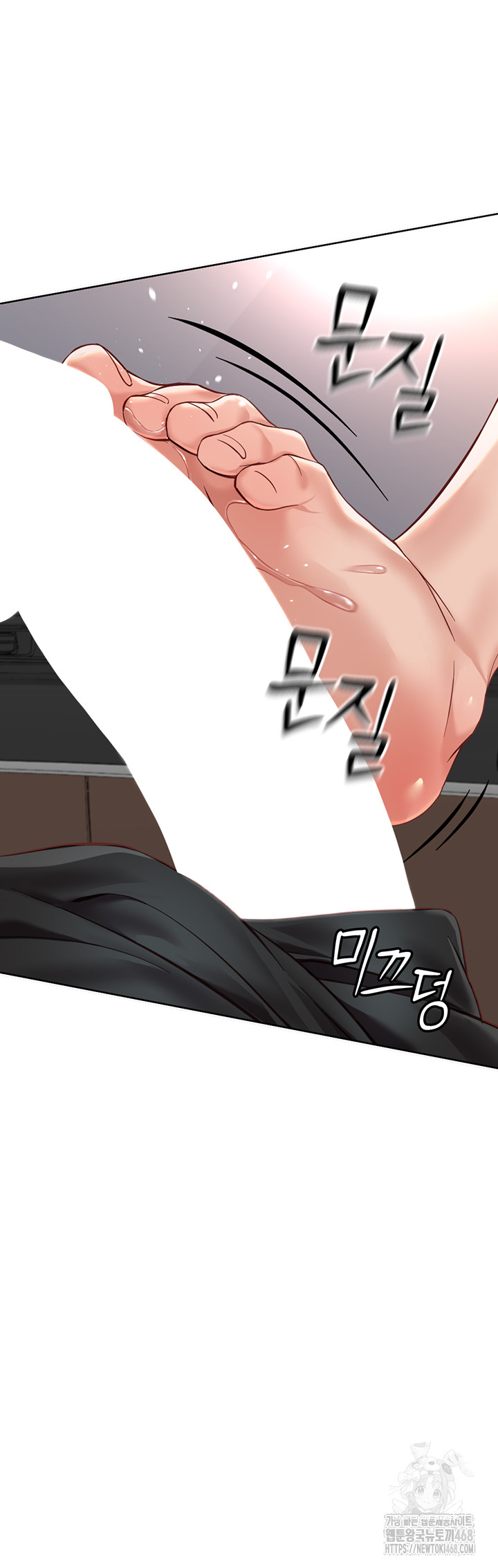 Common Sense Manipulation Program Raw - Chapter 19 [photo 52] - MangaPorn
