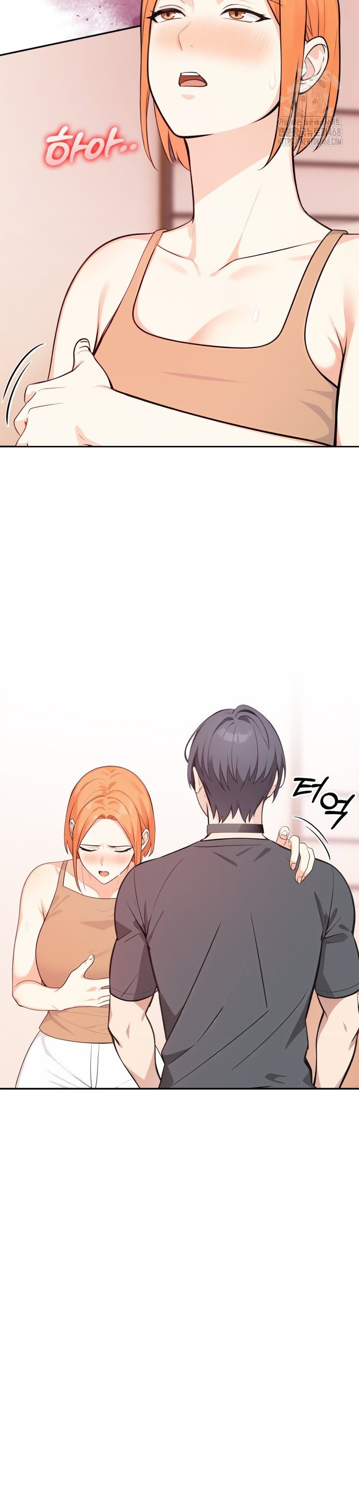 Secrets of a Women’s College Dormitory Raw - Chapter 31 [photo 5] - MangaPorn