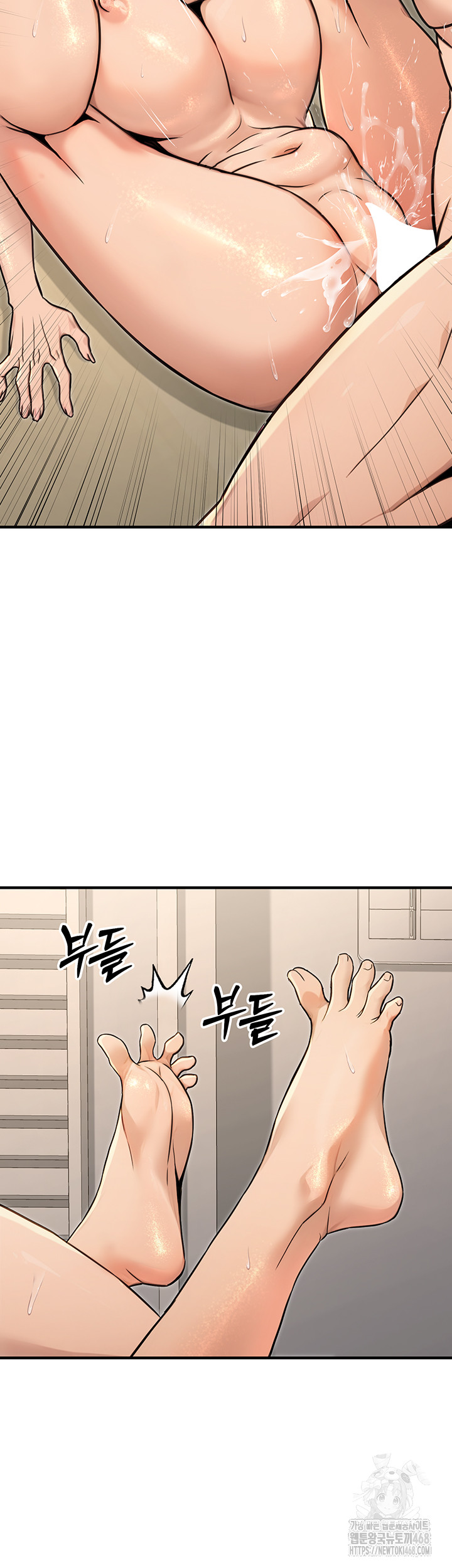 The Public Servant’s Double Life Raw - Chapter 13 [photo 43] - MangaPorn