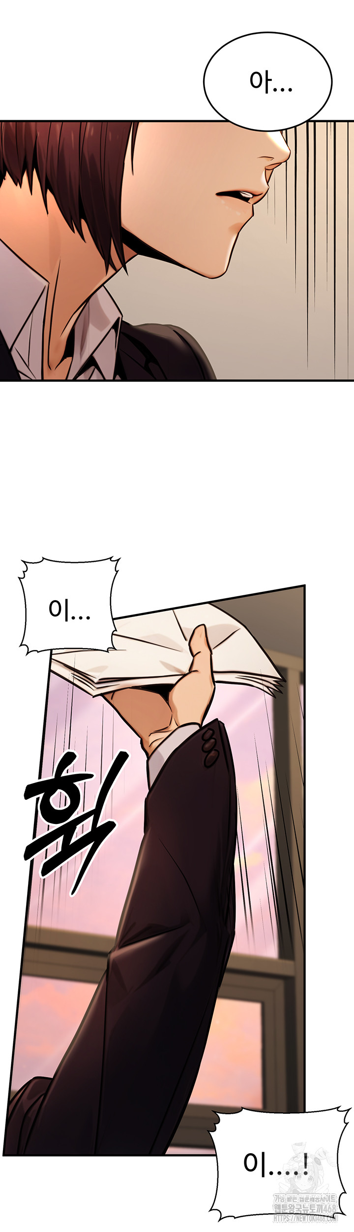 The Public Servant’s Double Life Raw - Chapter 14 [photo 15] - MangaPorn