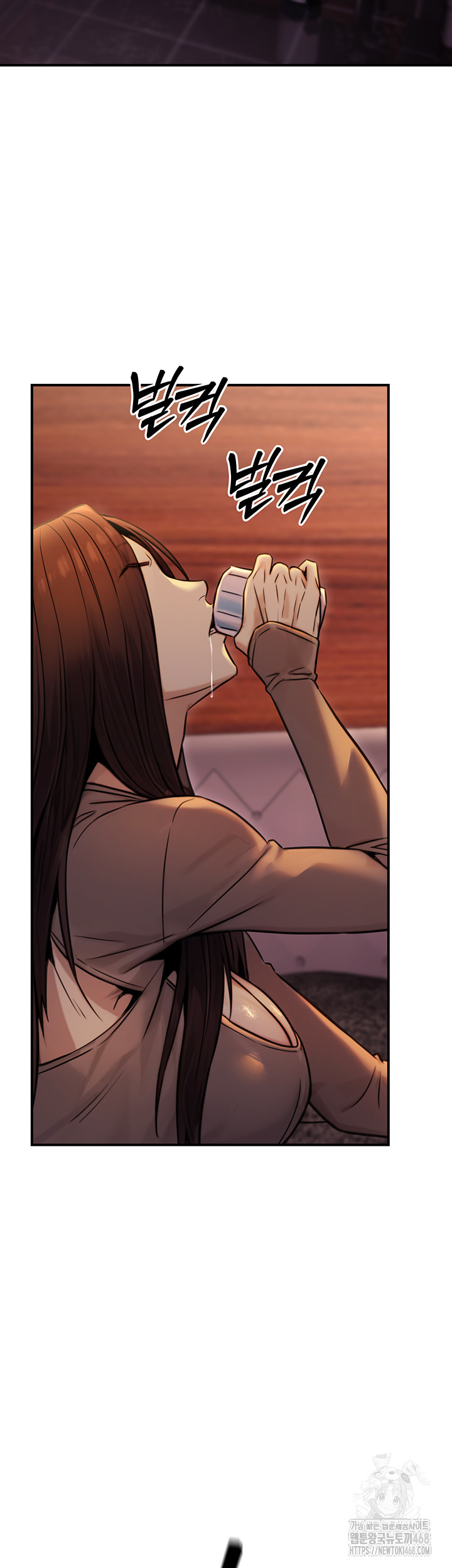 The Public Servant’s Double Life Raw - Chapter 14 [photo 27] - MangaPorn
