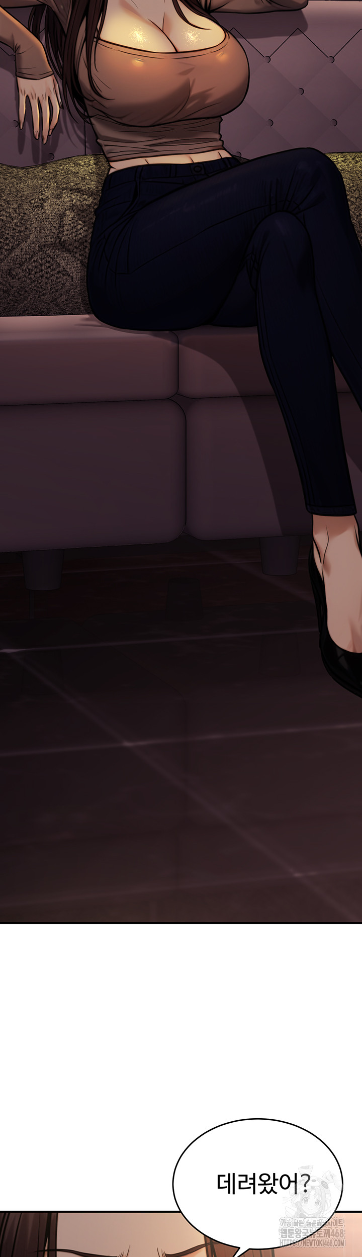 The Public Servant’s Double Life Raw - Chapter 14 [photo 34] - MangaPorn