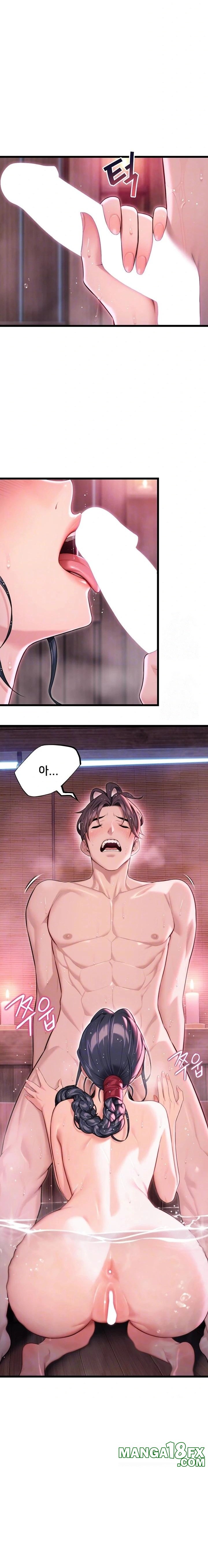God Bless You Raw - Chapter 31 [photo 3] - MangaPorn