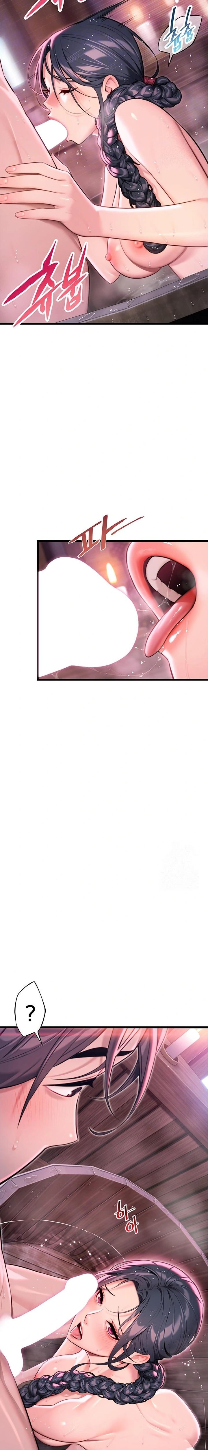 God Bless You Raw - Chapter 31 [photo 6] - MangaPorn