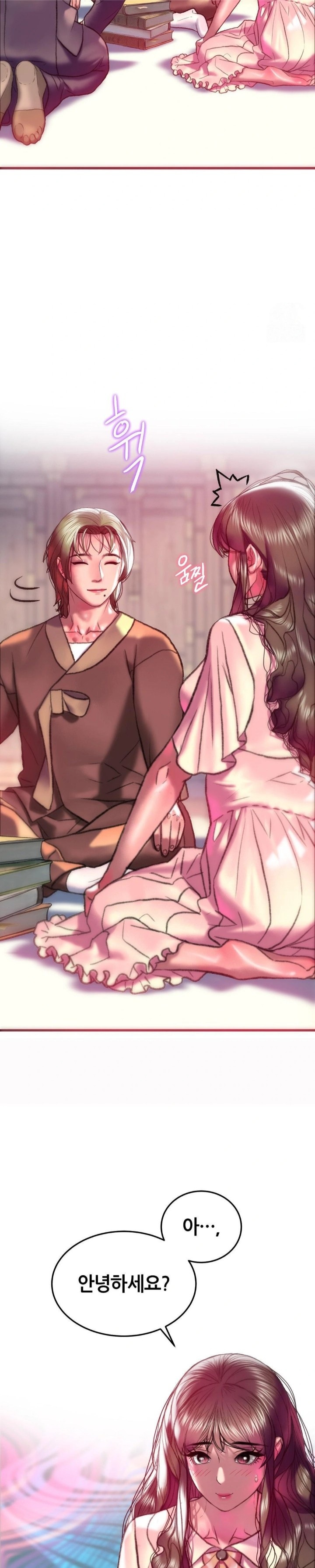 The Monster in My Room Raw - Chapter 21 [photo 24] - MangaPorn