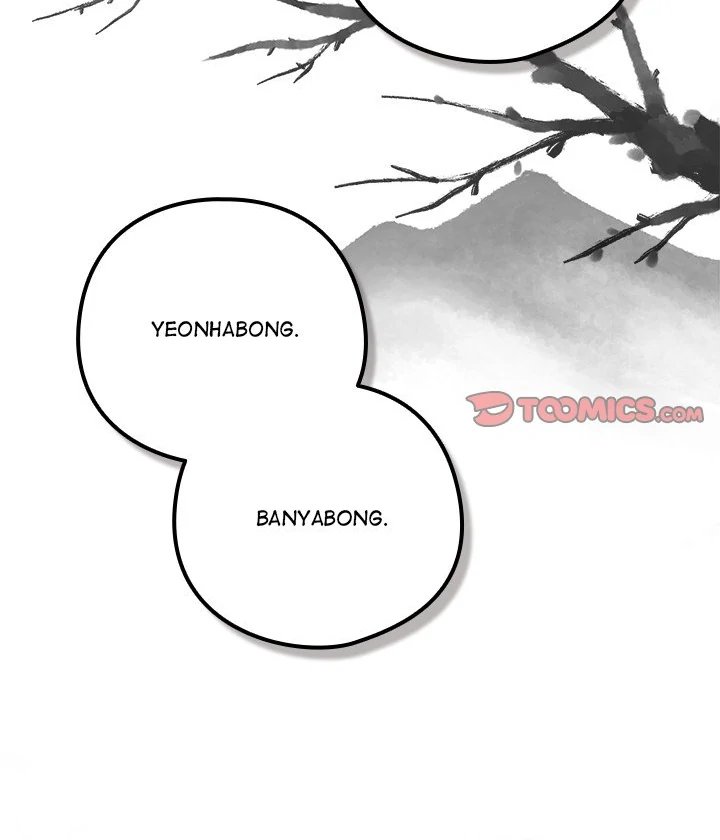 The General Is Here! - Chapter 34 [photo 97] - MangaPorn