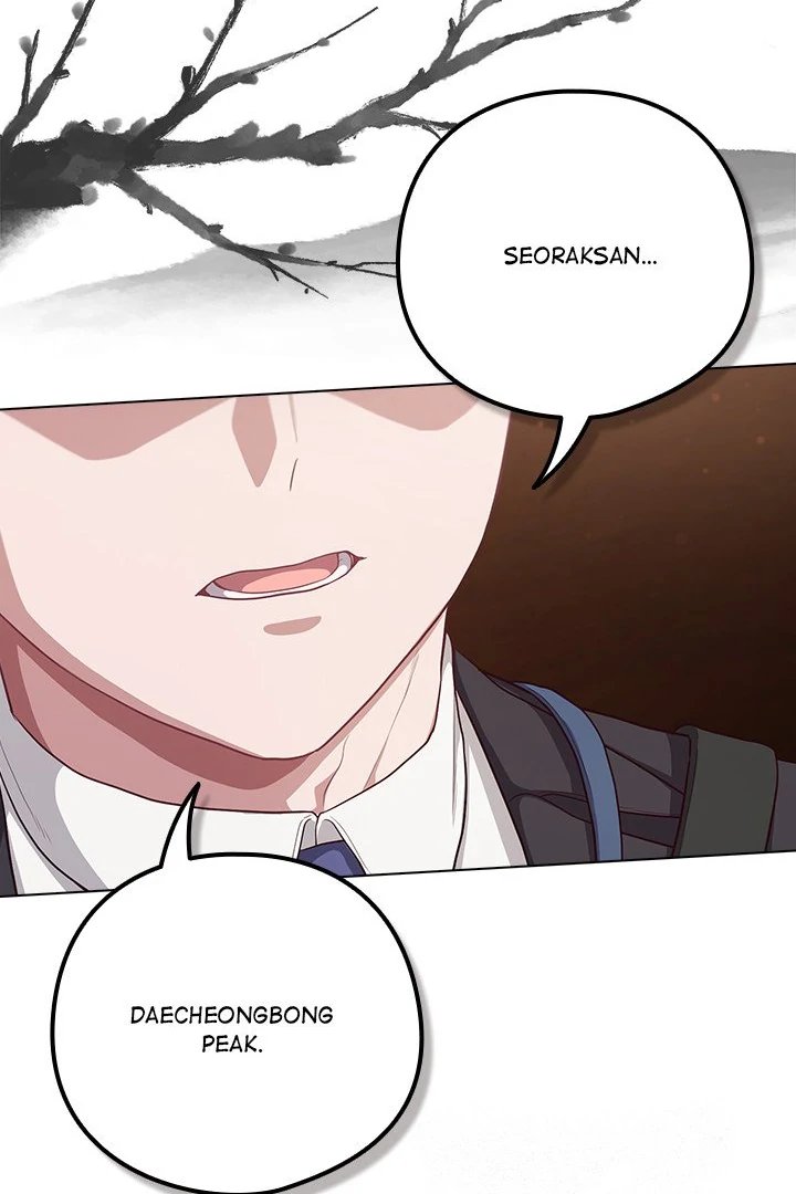The General Is Here! - Chapter 34 [photo 99] - MangaPorn