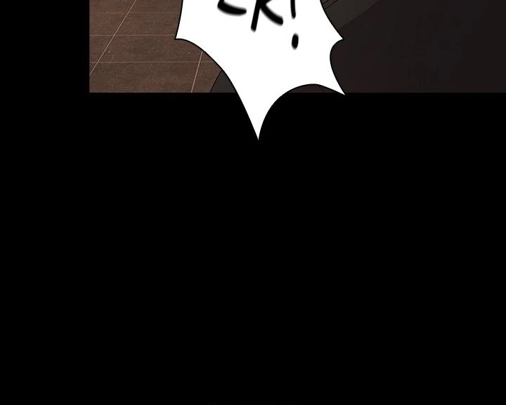 People of The Dark - Chapter 24 [photo 25] - MangaPorn