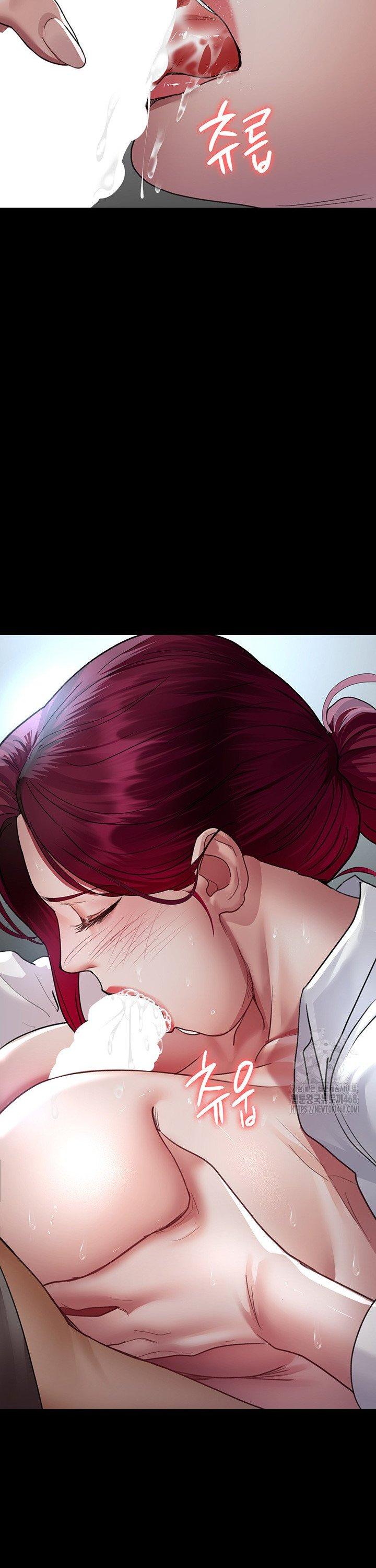 Night Hospital Raw - Chapter 99 [photo 35] - MangaPorn