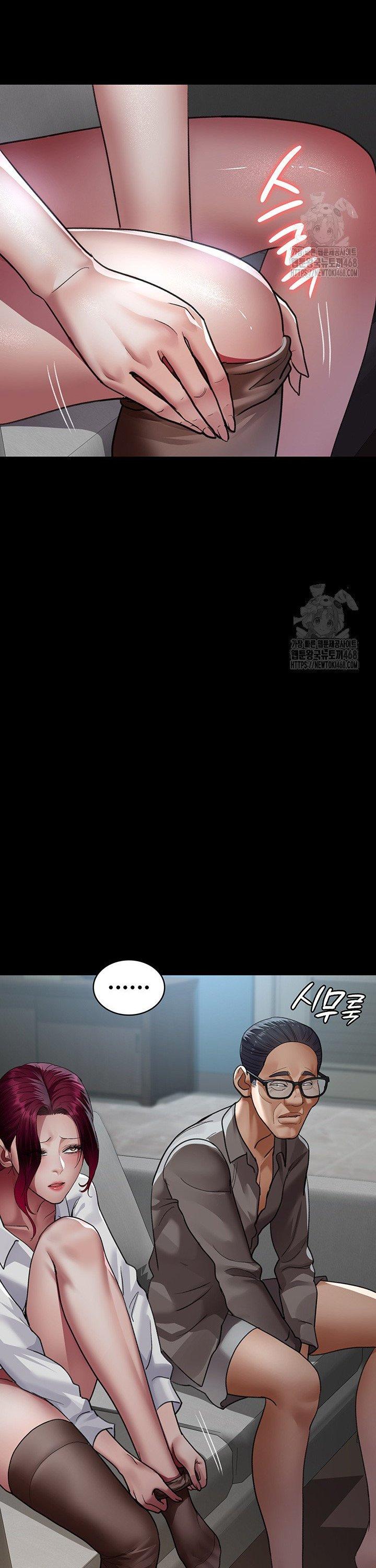 Night Hospital Raw - Chapter 99 [photo 45] - MangaPorn