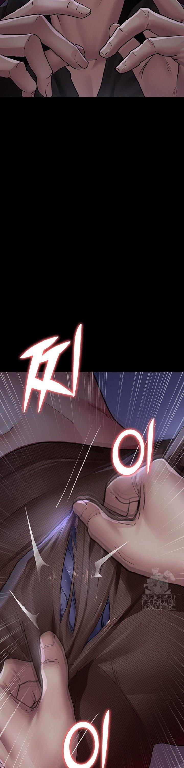 Night Hospital Raw - Chapter 99 [photo 53] - MangaPorn