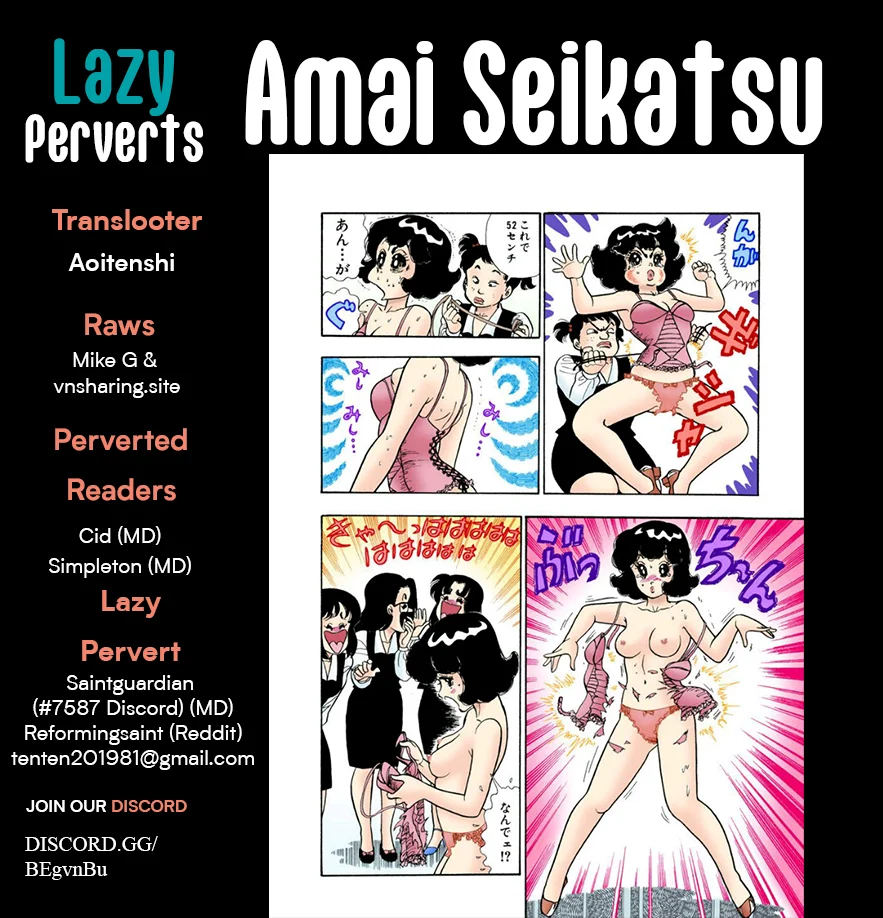 Amai Seikatsu - Chapter 347 [photo 1] - MangaPorn