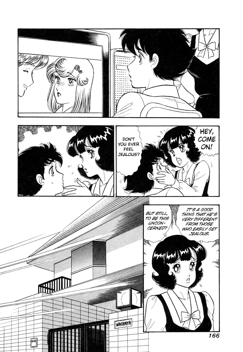 Amai Seikatsu - Chapter 347 [photo 3] - MangaPorn