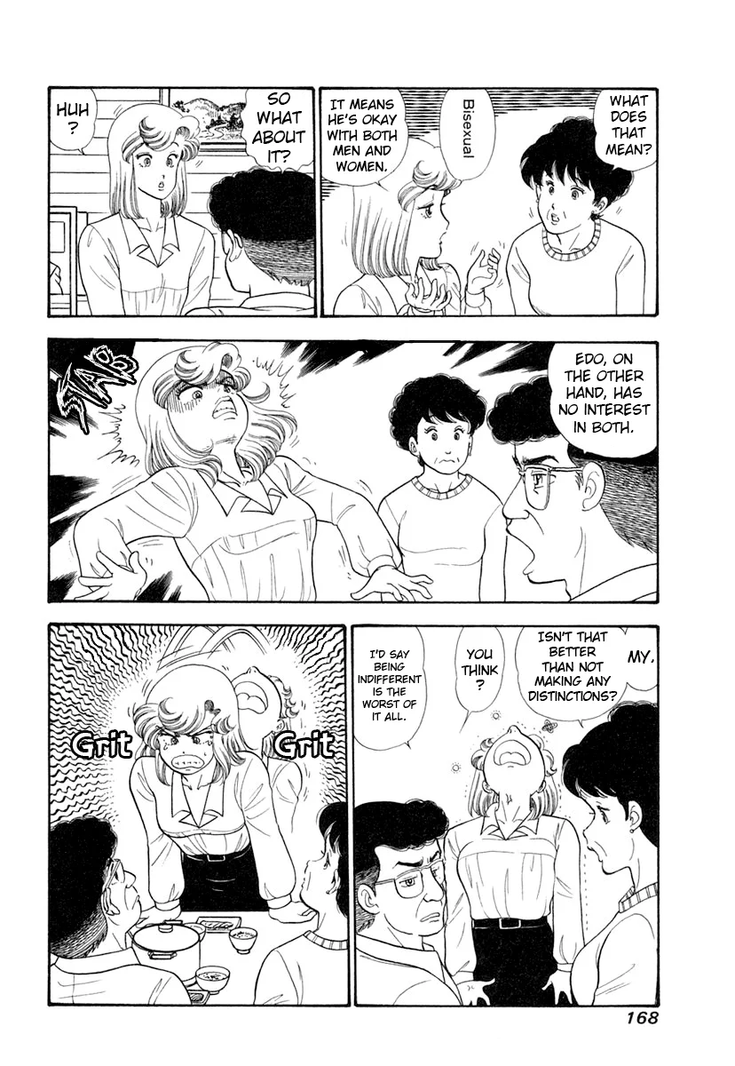 Amai Seikatsu - Chapter 347 [photo 5] - MangaPorn
