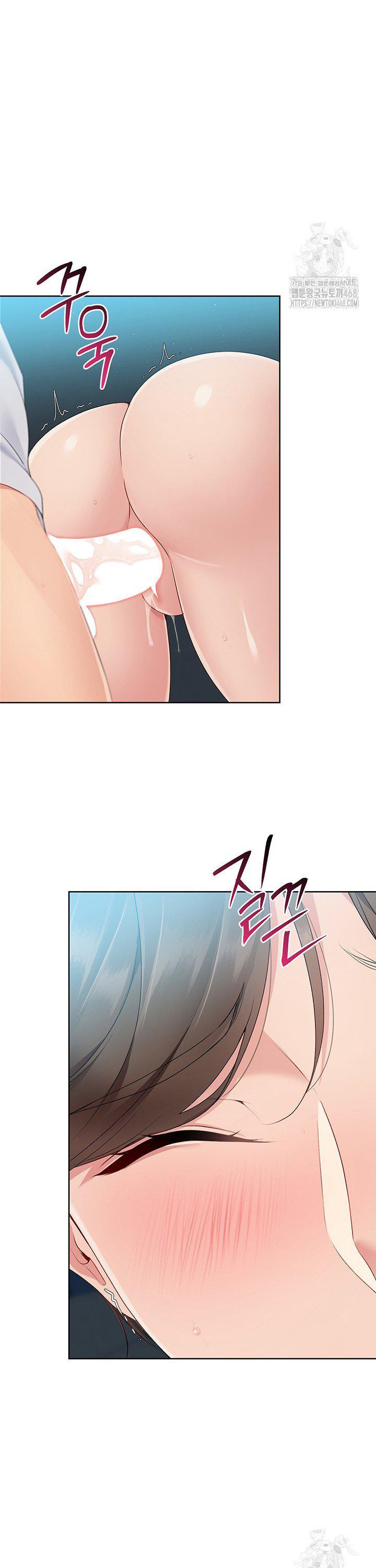 Set It! Raw - Chapter 42 [photo 40] - MangaPorn