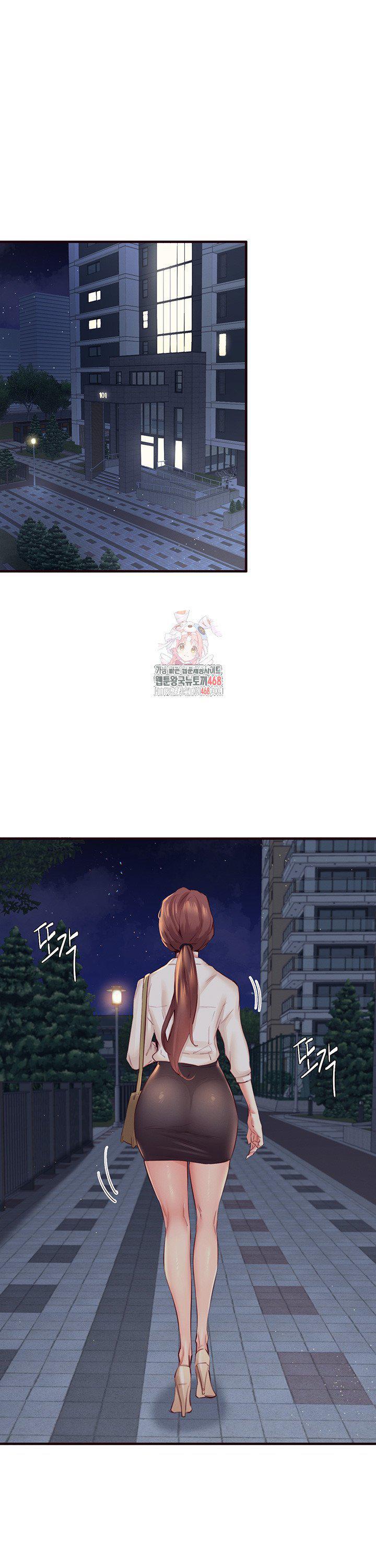 An Introduction to MILFs Raw - Chapter 38 [photo 1] - MangaPorn